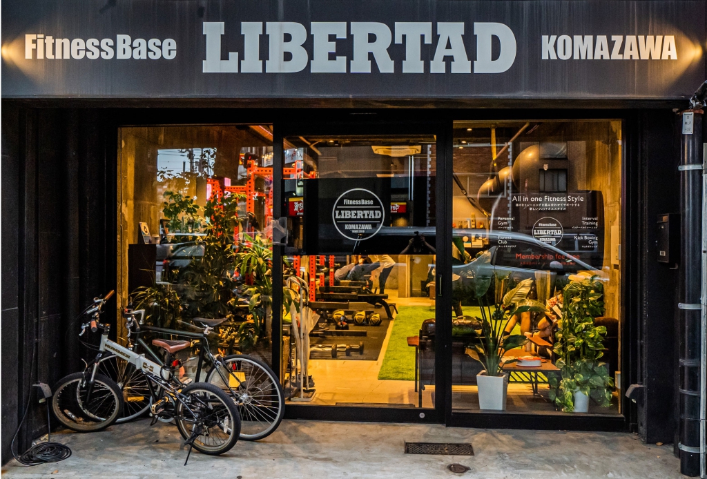 LIBERTADのホームページをリニューアルしました。