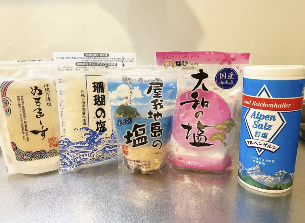 塩の話