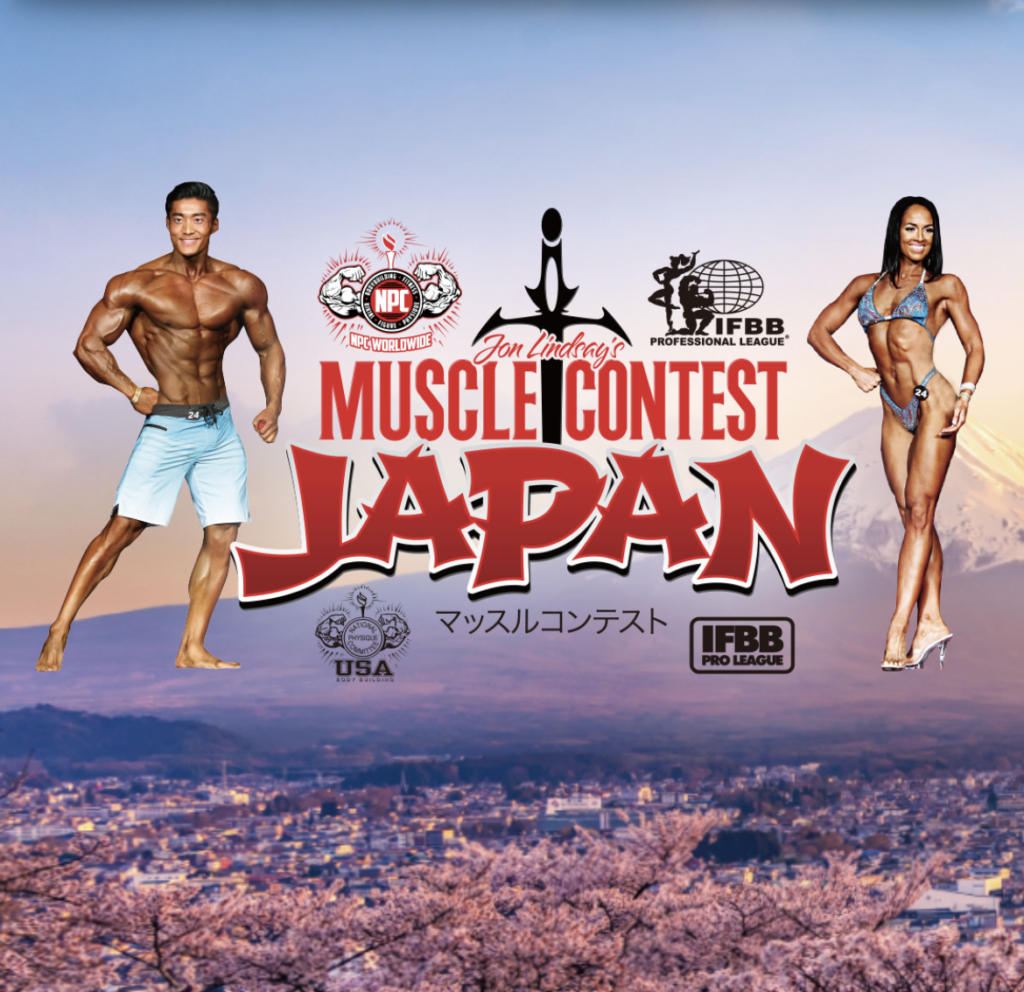 MUSCLE CONTEST JAPAN